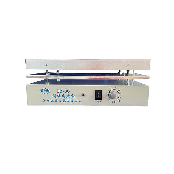 DB-3C調溫電熱板