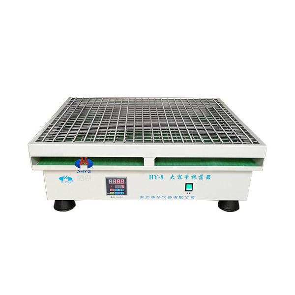 HY-8B萬用彈簧夾振蕩器