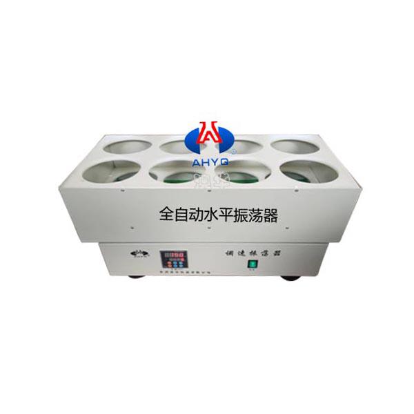 DYC-2000振蕩器