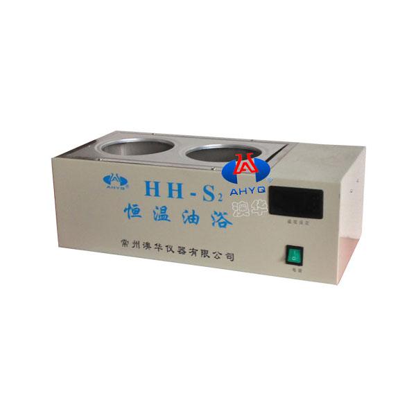 HH-S2恒溫油浴