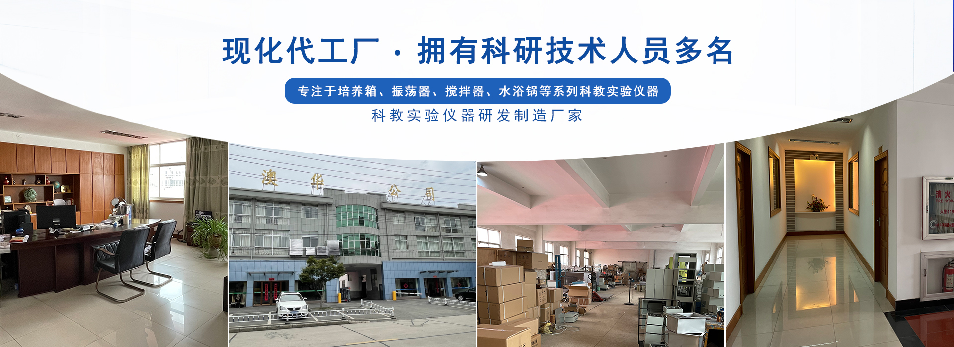 電腦三
