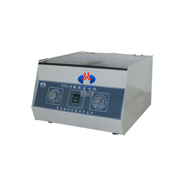 XYJ-A大容量電動(dòng)離心機(jī)