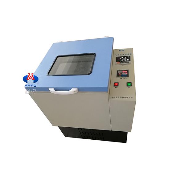 HZQ-W06往復氣浴恒溫振蕩器