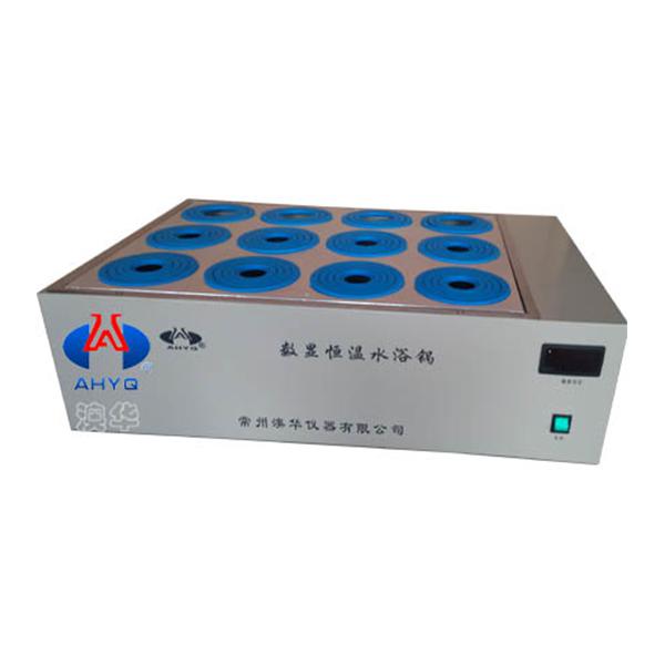 水浴鍋的特性
