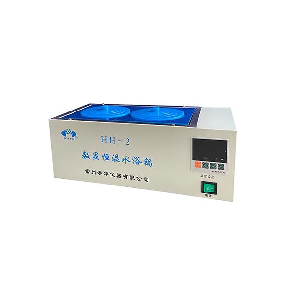 水浴鍋使用注意事項(xiàng)