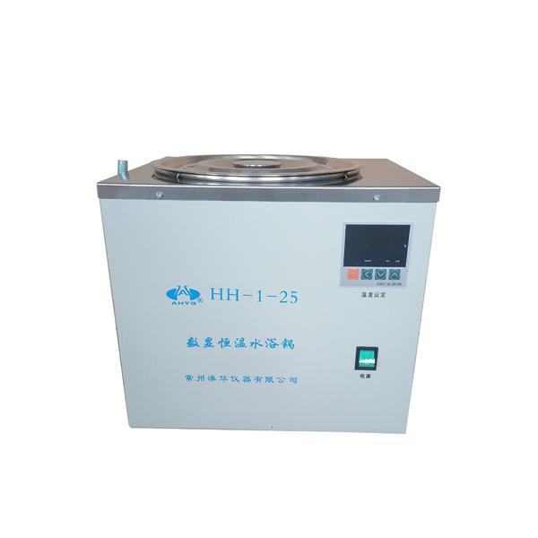 HH-1-25 數(shù)顯恒溫水浴